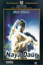 Watch Naya Daur Moviesjoy