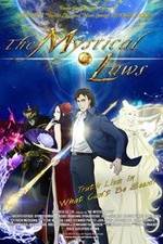 Watch Shinpi no hô Moviesjoy