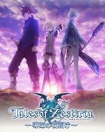 Watch Tales of Zestiria: Dawn of the Shepherd Moviesjoy