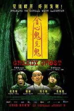 Watch Greedy Ghost Moviesjoy