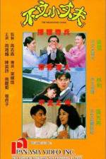 Watch The Wild Goose Chase Moviesjoy