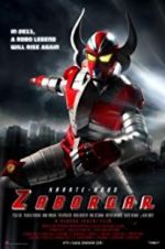 Watch Karate-Robo Zaborgar Moviesjoy