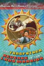Watch The Tongfather Moviesjoy