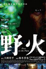 Watch Fires on the Plain Moviesjoy