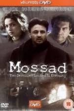 Watch Minotaur Moviesjoy