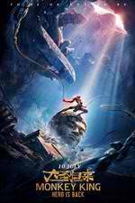 Watch Monkey King: Hero Is Back Moviesjoy