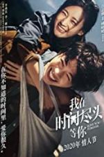 Watch Love You Forever Moviesjoy