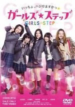 Watch Girl's Step Moviesjoy