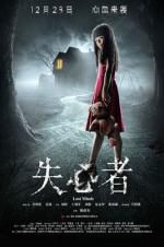 Watch Lost Minds Moviesjoy