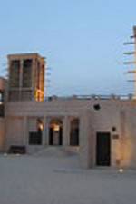 Watch Les étrangers (The Strangers) Moviesjoy