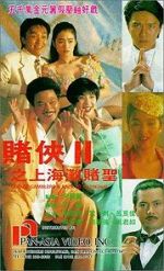 Watch God of Gamblers III: Back to Shanghai Moviesjoy