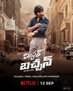 Watch Mr. Bachchan Moviesjoy