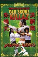 Watch The Bare-Footed Kid Moviesjoy