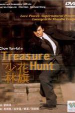 Watch Hua qi Shao Lin Moviesjoy