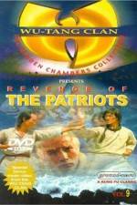 Watch Zhong yuan biao ju Moviesjoy