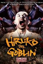 Watch Yokai hanta Hiruko Moviesjoy