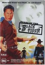 Watch Tears of the Black Tiger Moviesjoy