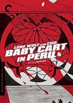 Watch Lone Wolf and Cub: Baby Cart in Peril Moviesjoy
