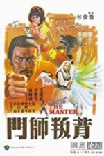 Watch The Master Moviesjoy