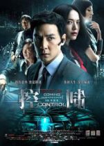Watch Control Moviesjoy