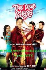 Watch Tere Mere Phere Moviesjoy