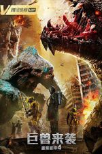 Watch Heavy Armor 4: Monster Attack Moviesjoy