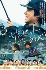Watch Sunset Sunrise Moviesjoy