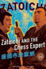 Watch Zatoichi and the Chess Expert Moviesjoy