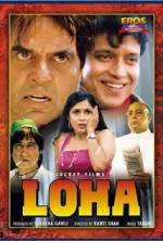 Watch Loha Moviesjoy