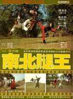 Watch The Leg Fighters Moviesjoy