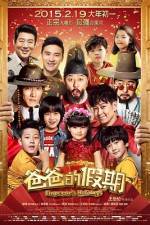 Watch Emperor Holidays Moviesjoy