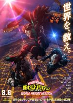 Watch My Hero Academia: World Heroes\' Mission Moviesjoy