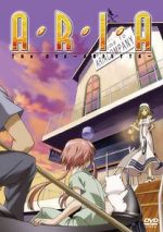 Watch Aria the OVA: Arietta Moviesjoy