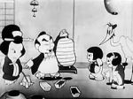 Watch Japanese Lanterns (Short 1935) Moviesjoy