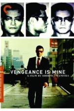 Watch Vengeance is Mine Moviesjoy