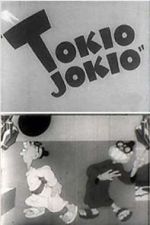 Watch Tokio Jokio (Short 1943) Moviesjoy