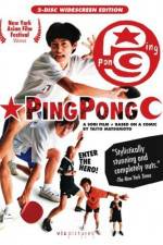 Watch Ping Pong Moviesjoy