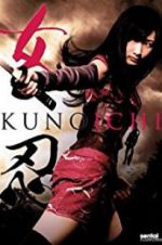 Watch The Kunoichi: Ninja Girl Moviesjoy