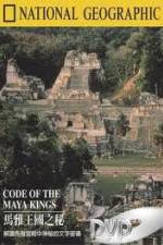 Watch National Geographic Treasure Seekers Code of the Maya Kings Moviesjoy