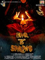 Watch Haq E Sailani Moviesjoy