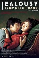 Watch Jiltuneun naui him Moviesjoy