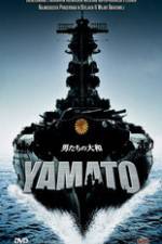 Watch Otoko-tachi no Yamato Moviesjoy