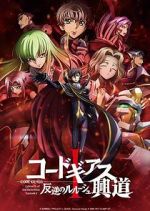 Watch Code Geass: Lelouch of the Rebellion Episode I Moviesjoy