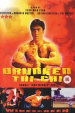 Watch Siu taai gik Moviesjoy