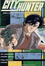 Watch City Hunter: Million Dollar Conspiracy Moviesjoy