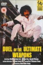 Watch Duel of Ultimate Weapons Moviesjoy