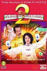 Watch Kung Fu Mahjong 2 Moviesjoy