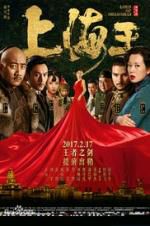 Watch Lord of Shanghai Moviesjoy