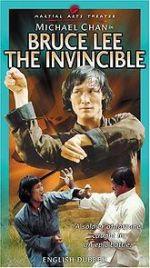 Watch Bruce Li the Invincible Chinatown Connection Moviesjoy