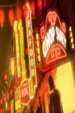 Watch Sweet and Sour Moviesjoy